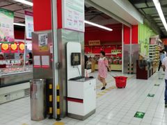 -大润发(张江店)