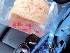 -钟楼大面包