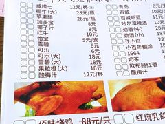-佰味家宴(柠溪文化广场店)