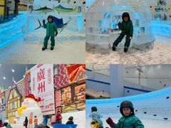 -广州热雪奇迹