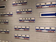 -陶陶居酒家(环市东店)