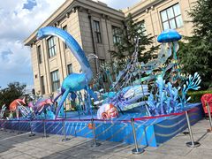 -国家自然博物馆