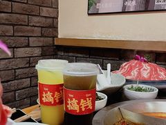 -大龙燚火锅(白石洲店)