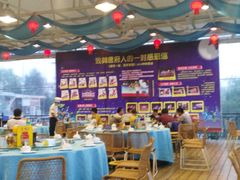 -御唐府海珊瑚主题餐厅