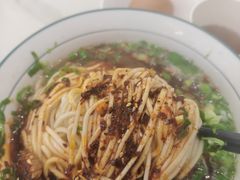 -穆芳阁兰州纯汤牛肉面(西安总店)