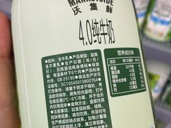 -沃尔玛购物广场(南城印象汇店)