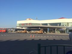 -哈尔滨太平国际机场