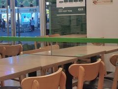 -老乡鸡(淮河路步行街店)