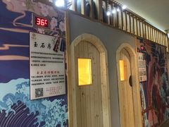 -宁来汤汤泉汗蒸足道(江宁店)