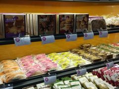-凯司令(豫园地铁站店)