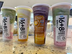 -Blueglass酸奶(世纪金源购物中心店)