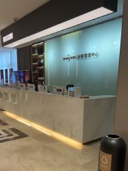 -杭州米兰柏羽医疗美容医院