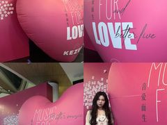 -KEZEE Music Live