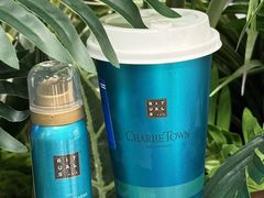 -CHARLIETOWN红茶公司(南京万象天地店)