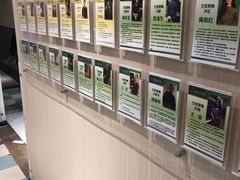 -柏斯音乐艺术中心·钢琴·吉他(上音店)