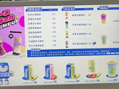 -酸奶罐罐(无锡滨湖万达店)