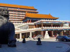 -大明幻境第一城