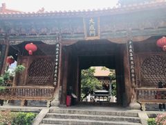 -大理文庙(大理古城)