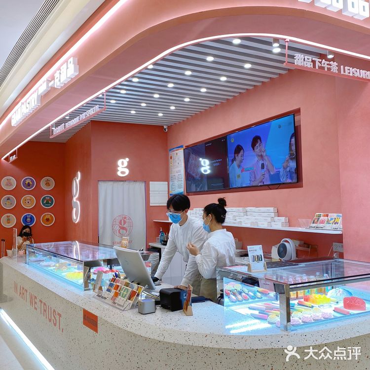 生日的仪式感来自🍰一克甜品の江城花火