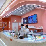 生日的仪式感来自🍰一克甜品の江城花火