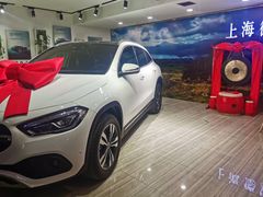 -上海德星奔驰(江杨南路店)