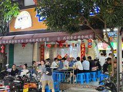 -有间冰室(侨港风情街店)