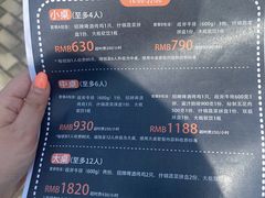 -太阳岛度假酒店