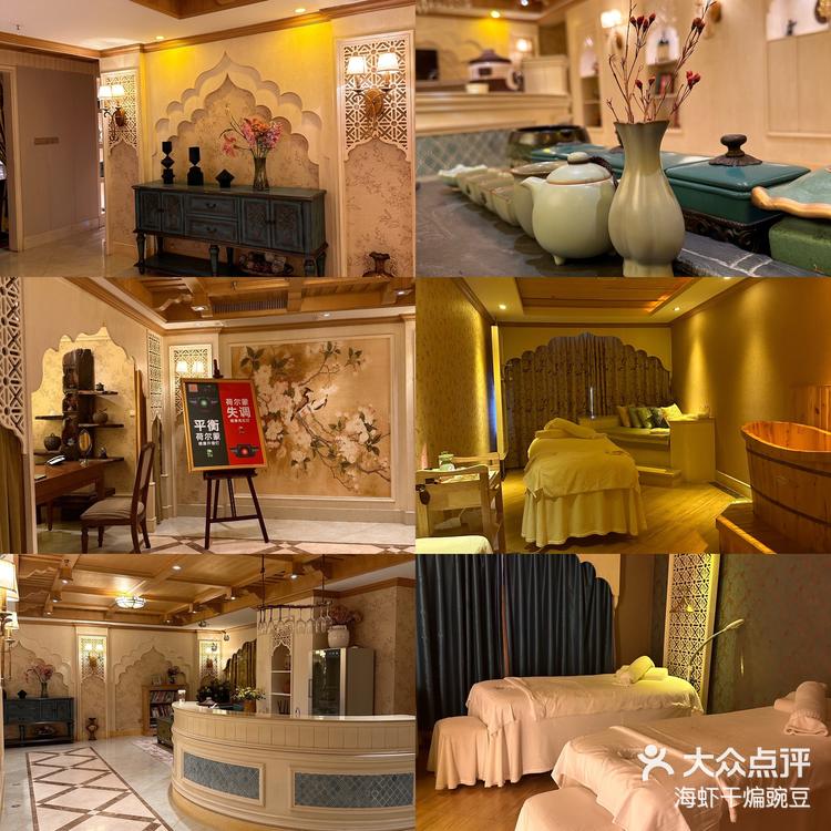 大众点评