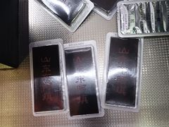 -粤海大药房(粤海广场店)