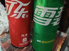 -乐山串串香老火锅(鼓楼店)