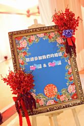 -上海金桥红枫万豪酒店·宴会厅