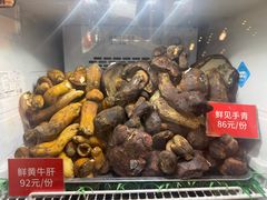 -太婆天府山珍酒楼(亚运村店)