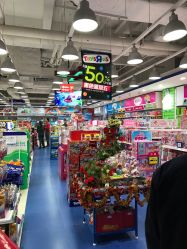 -玩具反斗城(印象城购物中心店)