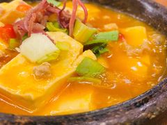 咕嘟肉末包浆豆腐-云海肴·汽锅鸡·云南菜(苏州中心店)