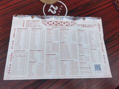 -周大娘牛乳(旧寨古村总店)