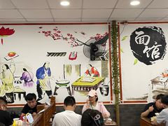 大堂-晋宝章大同刀削面(月坛店)