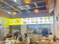 -小辣椒·川菜馆·羌家铜锅土火锅(茂县店)