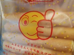 -朱記糯米蛋糕(千川百货店)