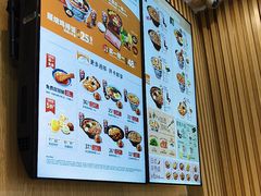 -吉野家(复兴路第二餐厅店)