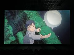 -幸福蓝海影城(上海闵行日月光中心杜比全景声店)