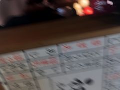 -初居食屋日式料理(万象城购物中心店)