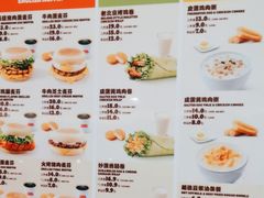 -汉堡王(上海凌云壹街坊店)