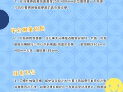 -研筑国际设计事务所(总店)