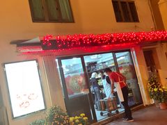 门面-安德鲁饼店(总店)
