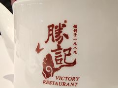 -胜记酒家·风味线(南山花园城店)