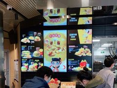 -麦当劳(展览路店)