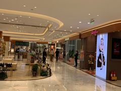 -铜锣湾国际购物中心