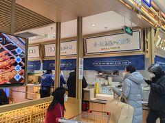 -马记永·兰州牛肉面(天通苑家乐福店)