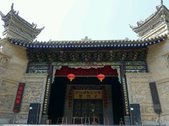 -西安关中民俗艺术博物院
