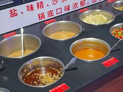 -萍姐火锅·公路夜市(打浦桥日月光店)